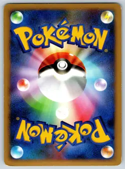 Lickilicky - Shining Darkness DP3 Holo Rare 1st Ed Pokemon Card LP - Image 2