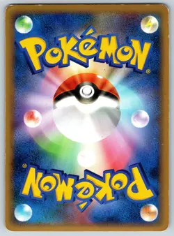 Porygon-Z - Clash at the Summit L3 067/080 Holo 1st Ed Pokemon Card MP - Image 2