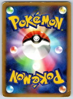 Lumineon - Stormfront 020/092 Holo Rare 1st Ed Diamond Pearl Pokemon Card HP - Image 2