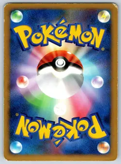 Garchomp - Secret of the Lakes DP2 Holo Rare 1st Edition Pokemon Card MP - Image 2