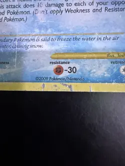 Articuno 148/147 Pokemon TCG Card Supreme Victors Secret Rare MP - Image 2