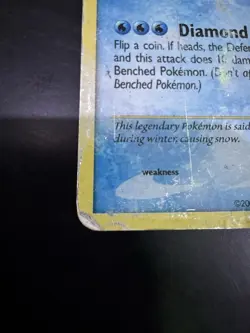 Articuno 148/147 Pokemon TCG Card Supreme Victors Secret Rare MP - Image 5