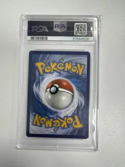 PSA 10: Power Plant 269/236 Cosmic Eclipse Secret Rare 2019 Pokemon Sun & Moon - Image 2