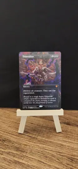 MTG: Damnation (Borderless) - Special Guests - Image 1