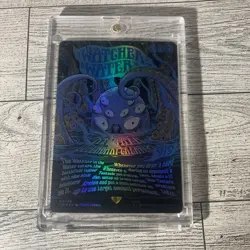 Magic the Gathering Lord of the Rings Foil Poster the Watcher in the Water - Image 1