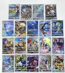 19Pcs IN STOCK Pokemon TCG S-Chinese Full Art Trainer & Pokemon Mixed Lot NM - Image 1