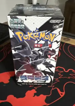 Pokemon Black Bolt and White Flare Korean Booster box sealed! - Image 1