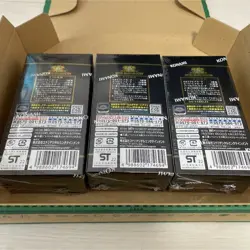 x3 Set Yu-Gi-Oh HISTORY ARCHIVE COLLECTION booster BOX Japanese sealed yugioh - Image 3