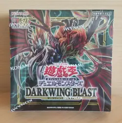 Yugioh OCG Duel Monsters DARKWING BLAST Booster Box +1 Bonus pack Japanese - Image 1