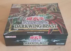Yugioh OCG Duel Monsters DARKWING BLAST Booster Box +1 Bonus pack Japanese - Image 2