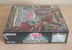 Yugioh OCG Duel Monsters DARKWING BLAST Booster Box +1 Bonus pack Japanese - Image 3