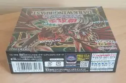 Yugioh OCG Duel Monsters DARKWING BLAST Booster Box +1 Bonus pack Japanese - Image 4