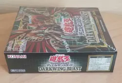 Yugioh OCG Duel Monsters DARKWING BLAST Booster Box +1 Bonus pack Japanese - Image 5