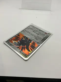 Aggron EX - 95/100 - Rare Holo EX DMG, English Pokemon EX Sandstorm - Image 3
