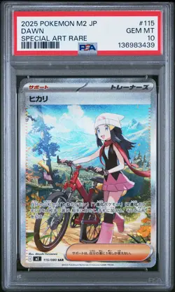 2025 POKEMON JAPANESE M2-INFERNO X SPECIAL ART RARE #115 DAWN PSA 10 - Image 1