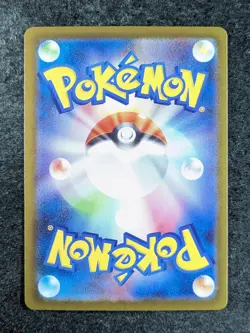 2025 Pokemon DAWN #115/080 Inferno X- M2 Special Art Rare Holo Japanese - Image 2