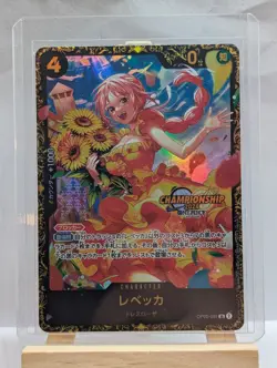 Rebecca Championship 2024 Rare High Quality Custom Card One Piece OP05-091 SR - Image 3