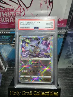 Pokemon Card PSA 10 Radiant Eevee Japanese 055/071 s10b Shiny Holo GO POGO 2022 - Image 1
