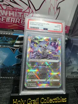 Pokemon Card PSA 10 Radiant Eevee Japanese 055/071 s10b Shiny Holo GO POGO 2022 - Image 3