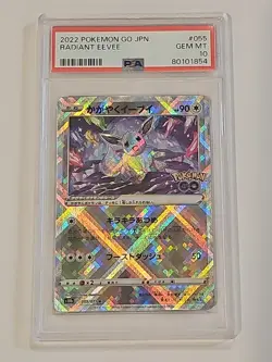 Pokemon Japanese S S10b 055/071 Radiant Eevee Go Card 2022 PSA 10 - Image 1