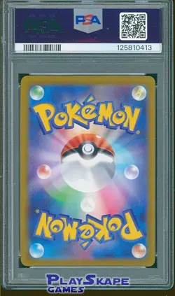 Pokemon Card PSA 10 Radiant Eevee Japanese 055/071 s10b Shiny Holo GO POGO 2022 - Image 2