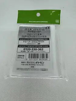 Pokemon Center Japan Exclusive Cards Deck Sleeves Mimikyu & Tapu Koko Alola - Image 2