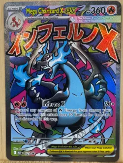 Mega Charizard X ex 023 Me: Mega Evolution Promo Holo Pokemon TCG NM - Image 2