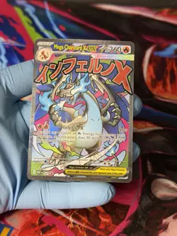 Pokemon Phantasmal Flames UPC MEGA CHARIZARD X EX #23 PROMO MEP English NM/M - Image 1
