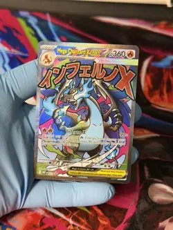 Pokemon Phantasmal Flames UPC MEGA CHARIZARD X EX #23 PROMO MEP English NM/M - Image 3