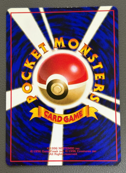 Onix No.095 Vending Series 2 Old back Vintage Glossy Pokemon Card Japanese - Image 2