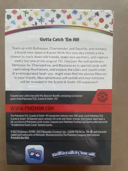 Pokemon TCG Scarlet and Violet 151 Booster Bundle Set - 290-85321 820650853210 - Image 3
