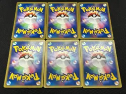 LP/MP) Jasmine's Whitney's 107 111/141 VS 1st etc 6 Set Japanese Pokemon Card #5 - Image 3