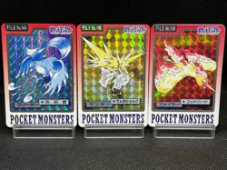 (MP) Articuno Zapdos Moltres Carddass 1997 144 145 146 Japanese Pokemon Card #01 - Image 1