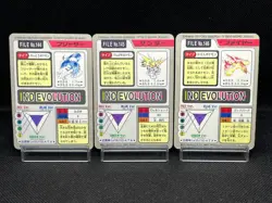 (MP) Articuno Zapdos Moltres Carddass 1997 144 145 146 Japanese Pokemon Card #01 - Image 3