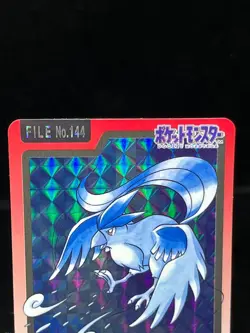 (MP) Articuno Zapdos Moltres Carddass 1997 144 145 146 Japanese Pokemon Card #01 - Image 4
