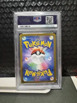 2024 Pokemon Japanese Prismatic SV8 Pikachu EX Super Rare PSA 10 - Image 2