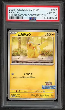 2025 POKEMON JPN SV-P PROMO ILLUSTRATION CONTEST 2024 #242 PIKACHU PSA 10 GEM - Image 1