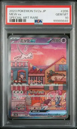 Pokemon 151 sv2a Japanese Mew ex Special Art Rare #205 PSA 10 Gem Mint - Image 2