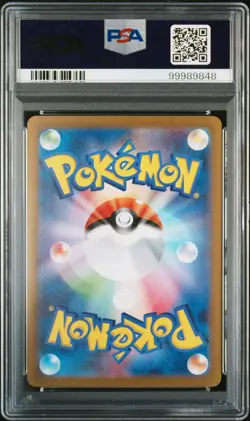 Pokemon 151 sv2a Japanese Mew ex Special Art Rare #205 PSA 10 Gem Mint - Image 3