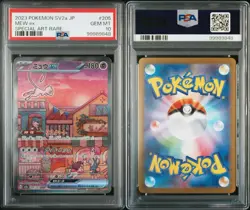 Pokemon 151 sv2a Japanese Mew ex Special Art Rare #205 PSA 10 Gem Mint - Image 4