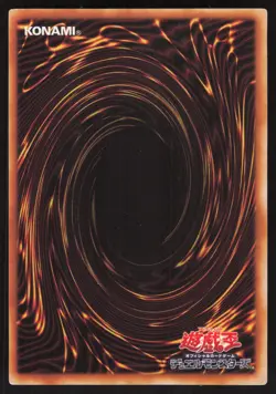 Yu-Gi-Oh! Japanese Thousand Dragon ME-11 Ultra Rare Holo NEAR MINT-2 - Image 2