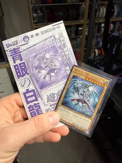 Yugioh Blue Eyes White Dragon JMPR-JP001 Ultra Rare Jump-Ryu Kazuki Takahashi - Image 1