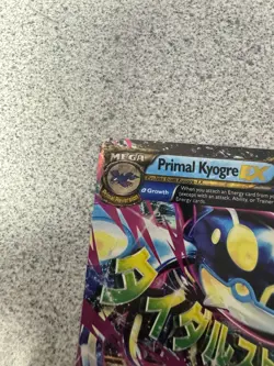 Primal Kyogre EX MEGA (55/160) - Primal Clash Holo Rare 2014 Pokemon Card - Image 5
