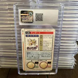 1996 Bandai Carddass Pokemon Part 2 Green Card #135 Jolteon CGC 5.5 EX+ - Image 2