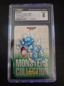 Gyarados Bandai Carddass 1996 Pokemon Part 2 130 Green Card CGC 8 NM/MINT - Image 1