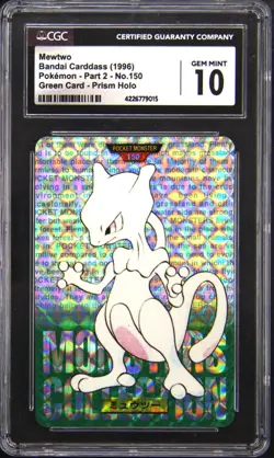 1996 BANDAI CARDDASS PART 2 GREEN CARD - PRISM HOLO MEWTWO CGC 10 - Image 1