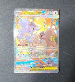 Pokemon Mega Kangaskhan ex MEGA EVOLUTION 182/132 Secret Illustration Rare SIR - Image 1