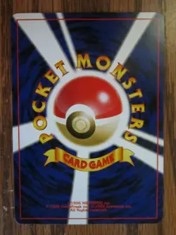 THOUGHT WAVE MACHINE TRAINER JAPANESE NON HOLO POKEMON CARD NEO DESTINY NP NM - Image 2