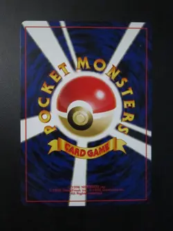 DARK FLAAFFY JAPANESE NON HOLO POKEMON CARD NEO DESTINY 180 NEVER PLAYED NM- - Image 2