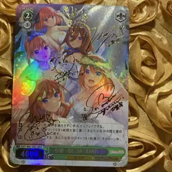 Itsuki Nakano The Quintessential Quintuplets DREAM QUEEN Anime Holo Card - Image 1